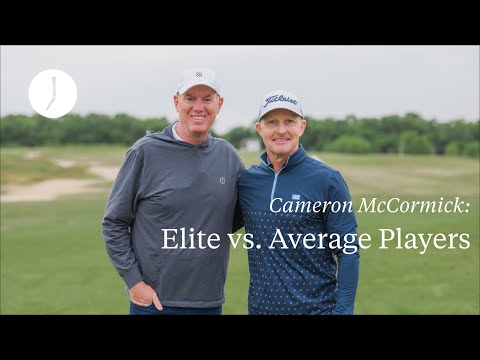 The only difference between elite and average players | Cameron McCormick