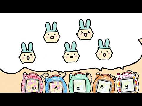 [Tamagotchi] #46 El cuidador implacable
