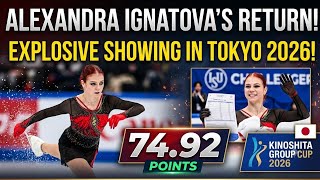 Alexandra Ignatova (Trusova) RETURNING To Figure Skating! 💥 Kinoshita Group Cup 2026