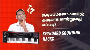 😎 How to Set the Perfect Keyboard Volume 🎹 | Not Too Loud, Not Too Soft! 🔥 | Sound Like a Pro 🎧