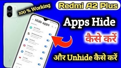 How to hide apps in Redmi a2 plus, Redmi a2 plus app hide kaise kare, Redmi a2 plus hide setting