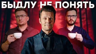 Прохождение Честный обзор Alan Wake 2 ностальжи 90-х