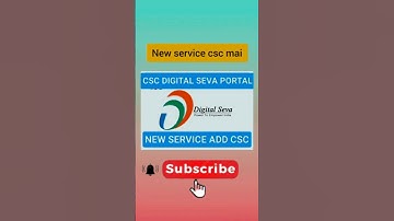 csc new service add in digital seva portal #cscvle #shortsfeed #viral  #csc #cscgoodnews #ytshorts