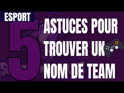 Vidéo: Comment Déterminer Le Nom Du Serveur