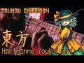 Hartmann's Youkai Girl 'Koishi's Theme' (Touhou Chireiden) | Metal Cover by Dylzal