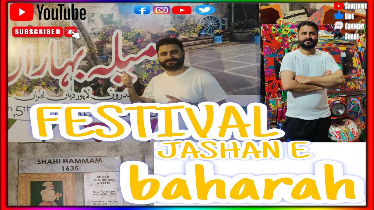 Festival #jashan E #baharah.. #lahore #dheli #gate.🎊🥳🥳💐🗼🤙 - YouTube