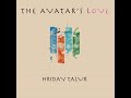 The Avatar's Love Mp3 Song