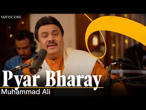 Pyar Bharay | Muhammad Ali | Melodious Ghazal | Tribute to Mehdi Hasan | Sufiscore