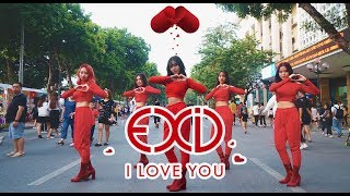 [KPOP IN PUBLIC] EXID (이엑스아이디) 'I LOVE YOU (알러뷰)' Dance Cover By The D.I.P