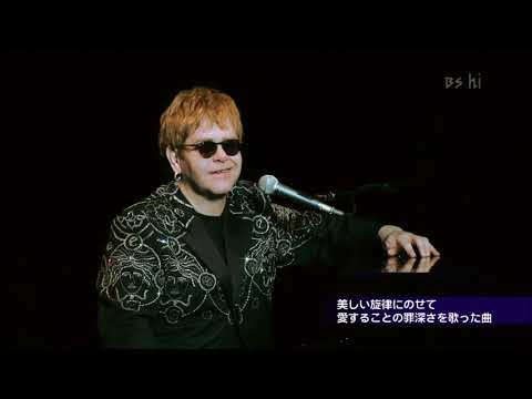 Elton John LIVE