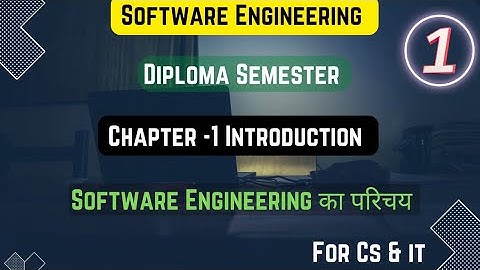 Software Engineering | Diploma Classes 1 | Introduction To Software Engineering| 5th Sem CS & IT
