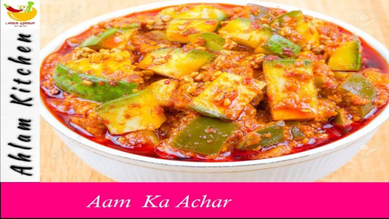 Aam ka Achar Recipe in hindi-Mango Pickle Recipe | Easy and yummy achar recipe | ahlam kitchen | Ahlam Kitchen