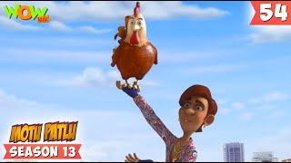 fighter murga s13 54 motu patlu new cartoons for kids spot