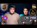 क य ACP Pradyuman न क य Team CID क Trick CID Season 2 Full Episode Ep 49 