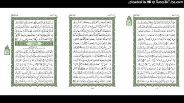 موقع القران يوميا | الجزء 6 | الربع 2 | القارئ: مشاري راشد العفاسي