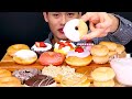 크리스피크림도넛 & 딸기 요플레 찍먹방~!! Krispy Doughnut With Strawberry yogurt MuKBang~!!