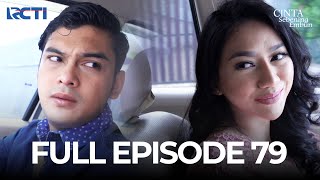 FULL EPISODE 79 CINTA SEBENING EMBUN | DRAMA SERIES