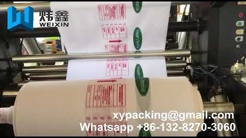 YT-41200 High Quality four color flexo printing machine for non woven fabric printing