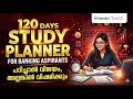 120 DAYS STUDY PLANNER FOR BANKING ASPIRANTS | IMPORTANT LIVE | VERANDA RACE
