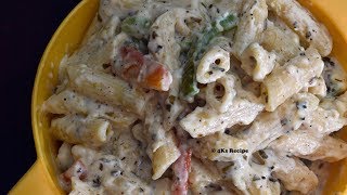 How to make white sauce pasta|White Sauce Pasta |Indian Style white sauce pasta Recipe|Pasta recipe