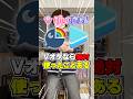【ども。】Vオタなら使ったことあるVTuber語録⑤ #VTuber #にじさんじ #ホロライブ #ぶいすぽ