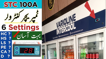 STC 100 A temperature Controller Settings | Digital STC 100A |STC 100A Thermostat