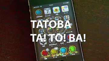 仮面 ライダー Iphone テーマ تحميل Download Mp4 Mp3