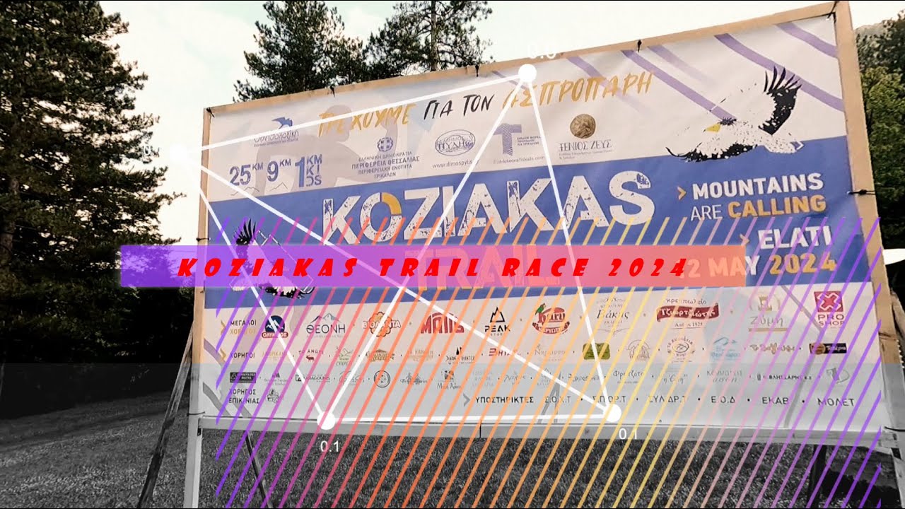 Koziakas trail race 2024