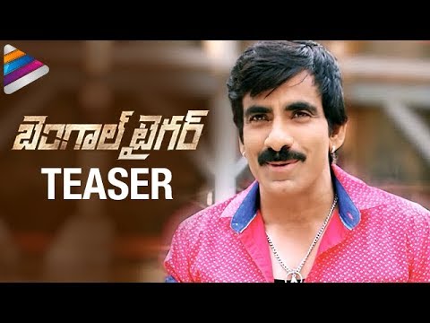 Bengal Tiger Teaser, Ravi Teja, Tamanna, Raashi Khanna, Brahmanandam