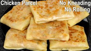 Chicken Parcels Recipe Without Dough Kneading Chicken Crepe Parcel Chicken Snack