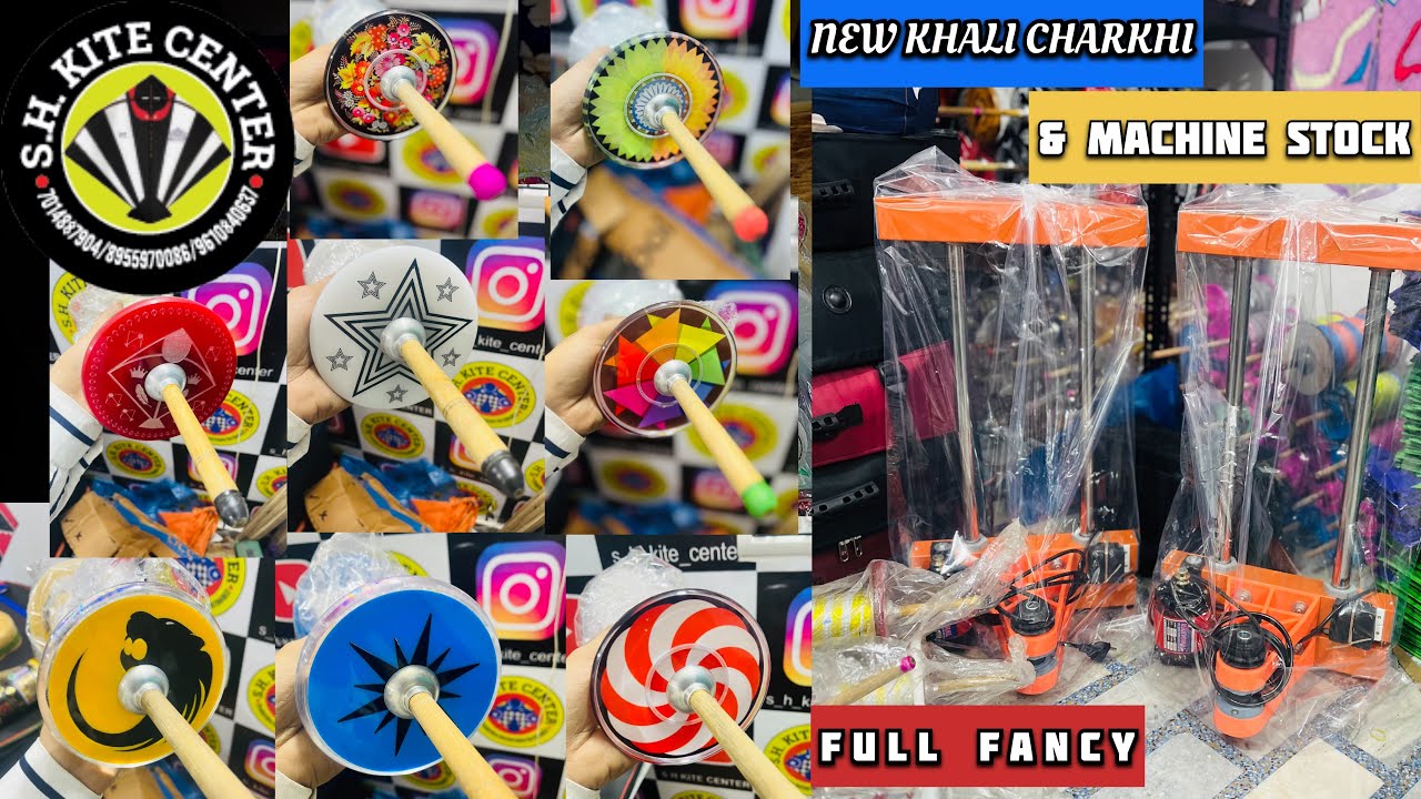 फैंसी खाली चरखी और बेहतरीन क्वालिटी की मशीनें, Without Electricity’s used Machine😱  #youtubevideos