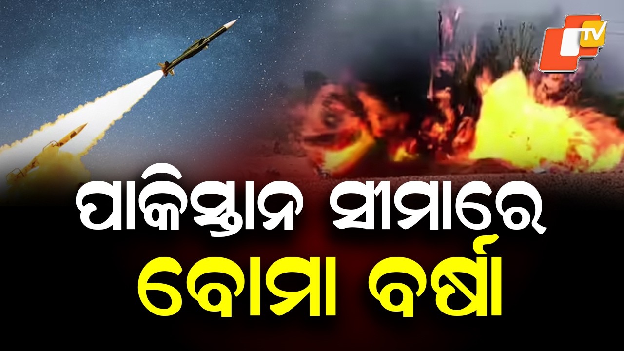 Pakistan-Afghanistan Conflict Escalates After Airstrikes, Heavy Border Clashes Reported Today Update