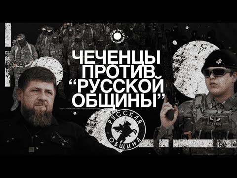 Адам Кадыров в книге рекордов, чеченцы против националистов / главные новости Северного Кавказа