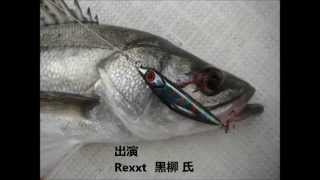 『Rexxt(ﾚｸｽﾄ)  Lynxx60(ﾘﾝｸｽﾛｸﾏﾙ)』 HOW TO