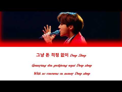 jhope - Daydream(백일몽) Color Coded Lyrics [Han/Rom/Eng]