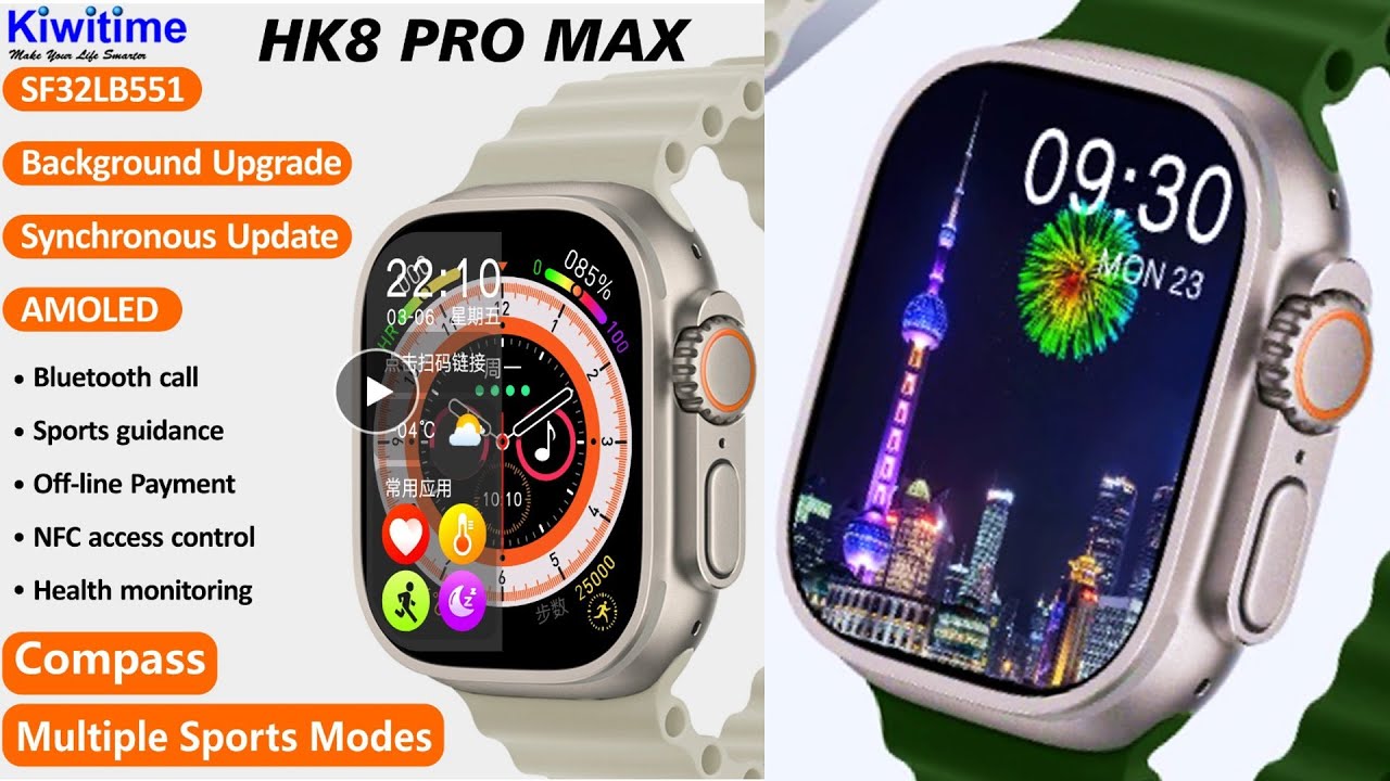 Как настроить часы ультра. Смарт-часы hk8 Pro Max. Smart watch HK 8 Pro Max. Apple Smart watch 8 Ultra. I8 Pro Max смарт часы.