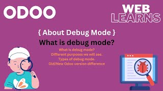 What is debug mode in Odoo and how to use | Odoo Debugger Tutorial