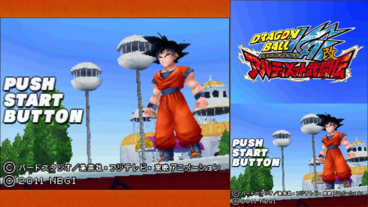 Dragon Ball Kai: Ultimate Butoden- Goku Opening [Nintendo DS] - YouTube