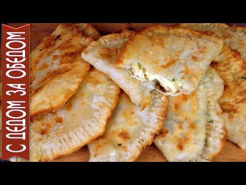 МУКА, СОЛЬ И