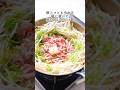 コスパ最強【豚コマペッパーもやし】