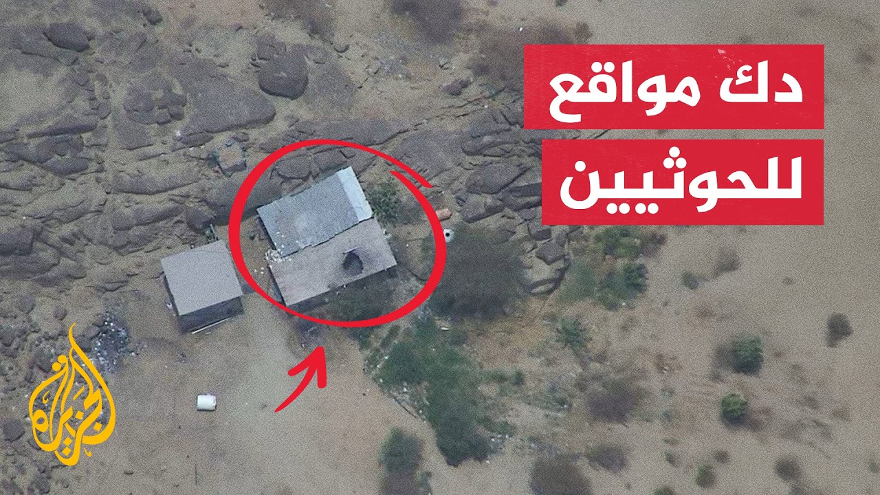 ������ �������� ������� ���� ����� 7 ����� ��� ����� �������� ���� ���
 - نشر قبل 33 دقيقة