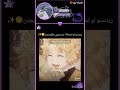 حبيت يجنن✨#نطالب_بطرد_الاوتاكو_لليابان #demonslayer #لايك_اشتراك #anime #Zenitsu