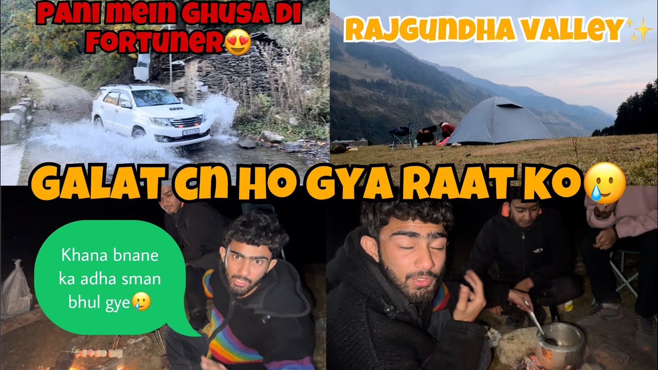 Esi camping ni kri kabhi🥲|| barbeque night jungle mein