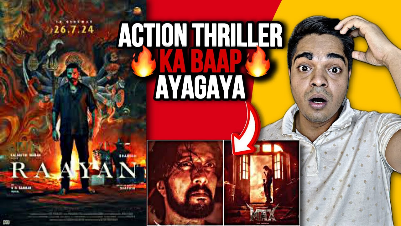 Raayan Trailer Review | Max teaser Review | Kiccha Sudeep | Dhanus | Baap Of Movies