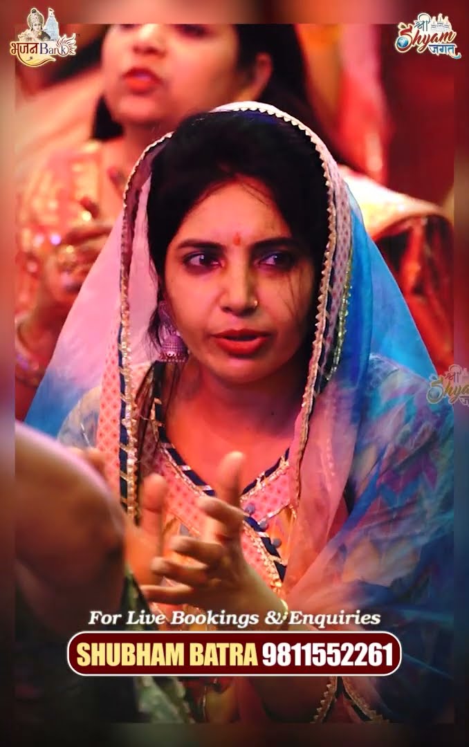 #shorts #pramodtripathi #babashyam #sheeshkadaani #harekasahara #reels #ytshorts