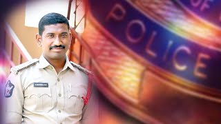 సలాం నీకు పోలీసన్నా | Salaam Police Anna Veeravasaram