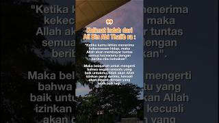 Yang Pergi Akan Diganti Lebih Baik Insyaallah islamicreminder selfimprovement khulafaurrasyidin
