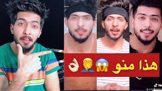 مقاطعي القديمه بالميوزكلي?‍️ مامعقوله هذا اني !!