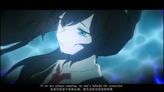 【limbus company/Chapter8 Animation】TIANTIAN