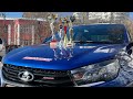 Победы на Лада Веста Спорт - итоги сезона: сломалась или нет? / Lada Vesta Sport